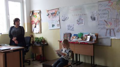 Националната седмица на четенето - ОУ Св. Иван Рилски - Кошарица, Несебър