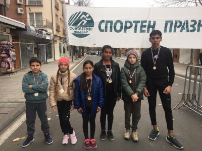 "Никулденски пробег" - ОУ Св. Иван Рилски - Кошарица, Несебър